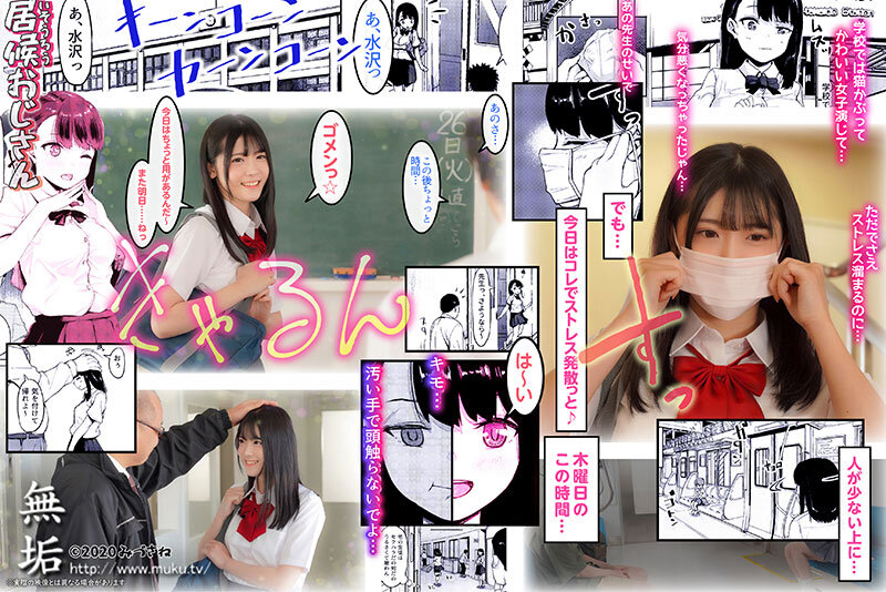 サンプル画像 2