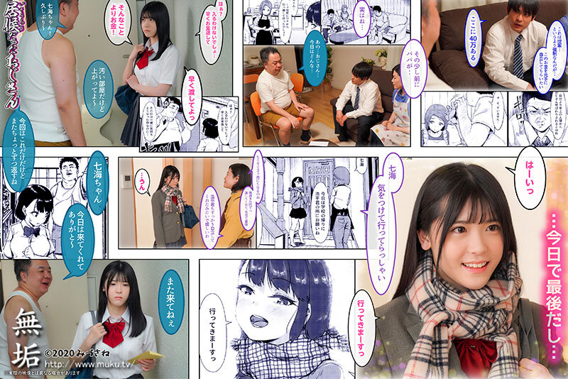 サンプル画像 13