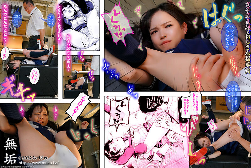 サンプル画像 12