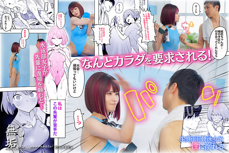 サンプル画像 2