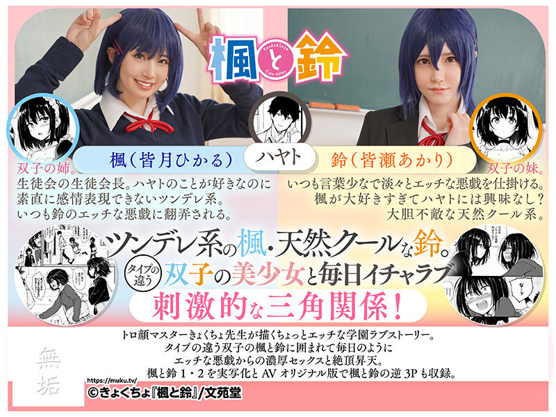 サンプル画像 2