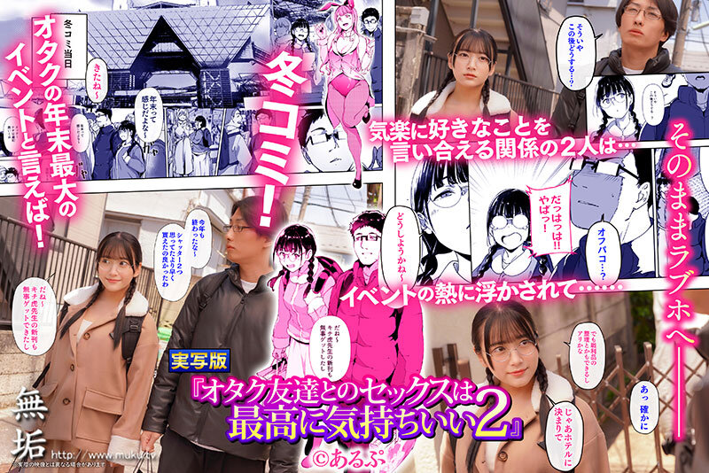 サンプル画像 2