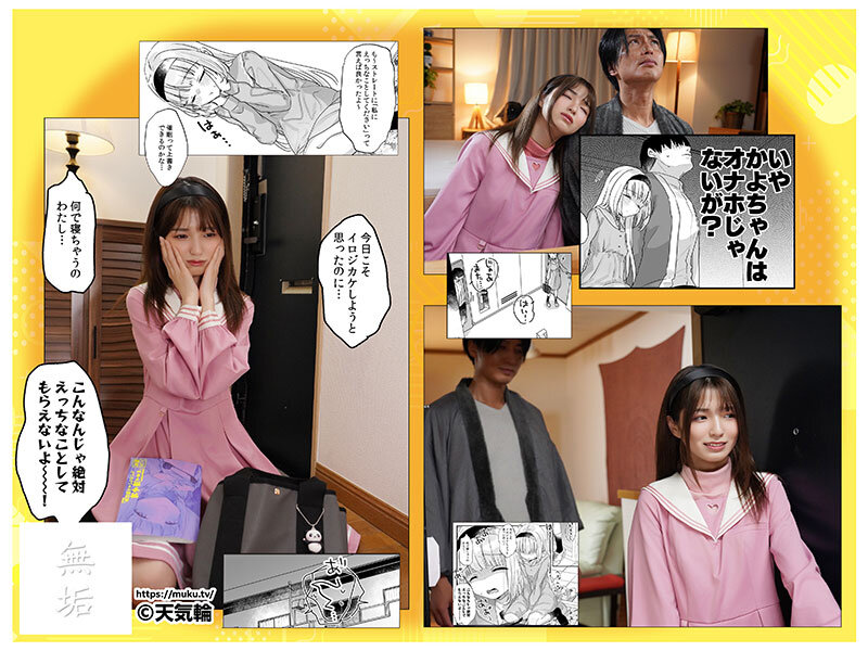 サンプル画像 11