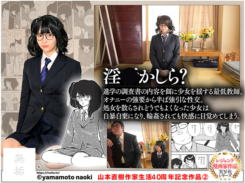 サンプル画像 7