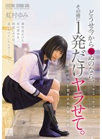 パッケージ画像
