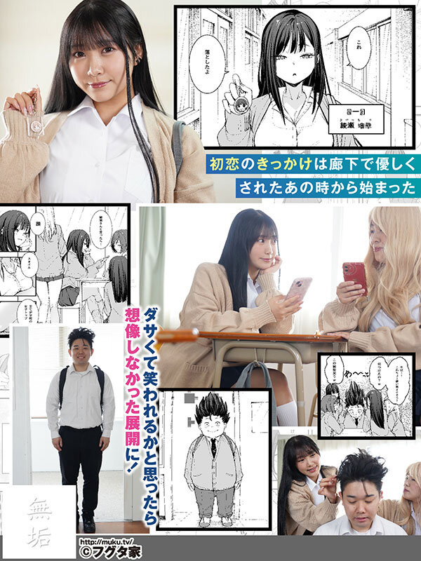 サンプル画像 2