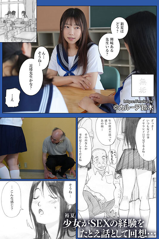 サンプル画像 2