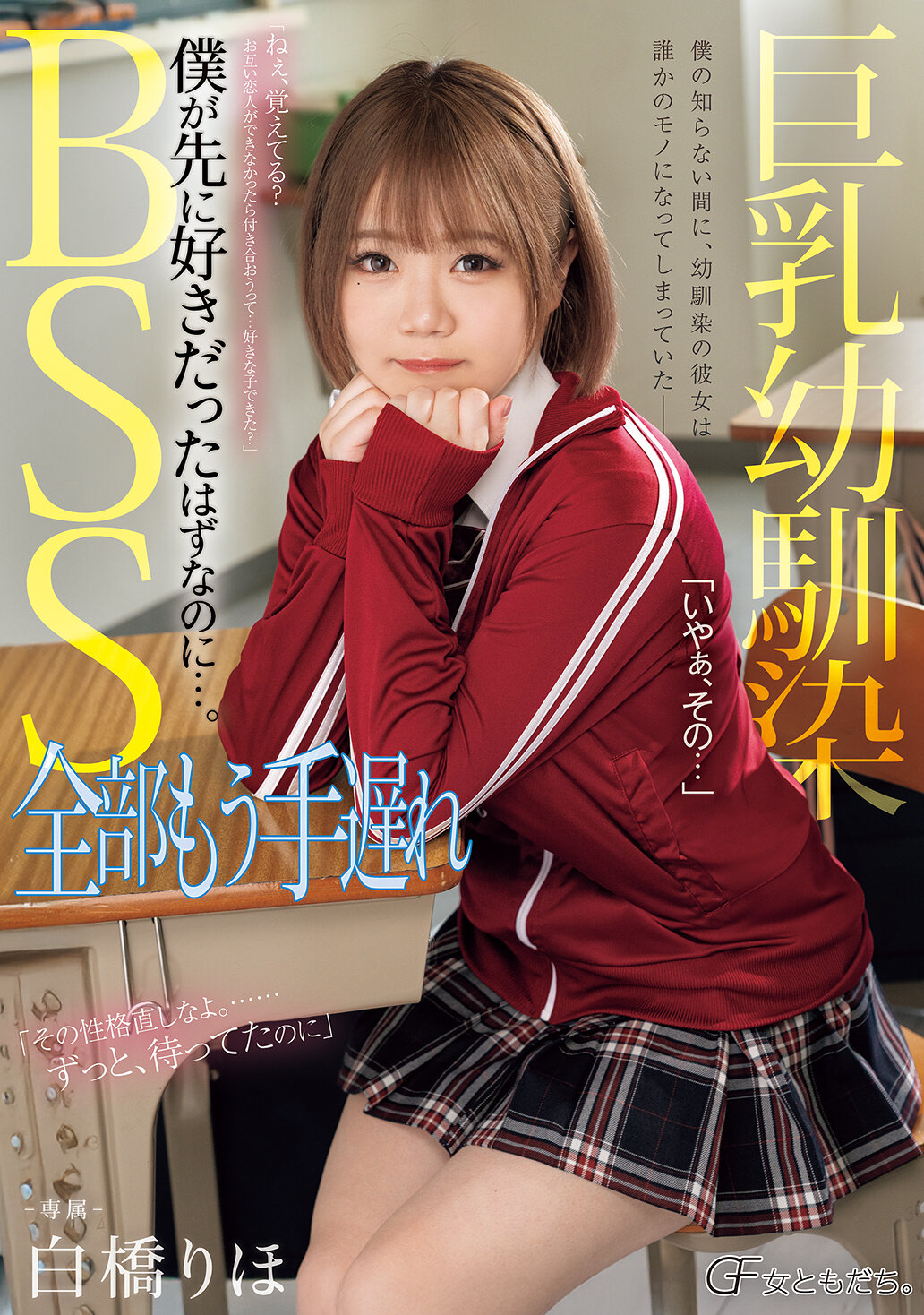 パッケージ画像