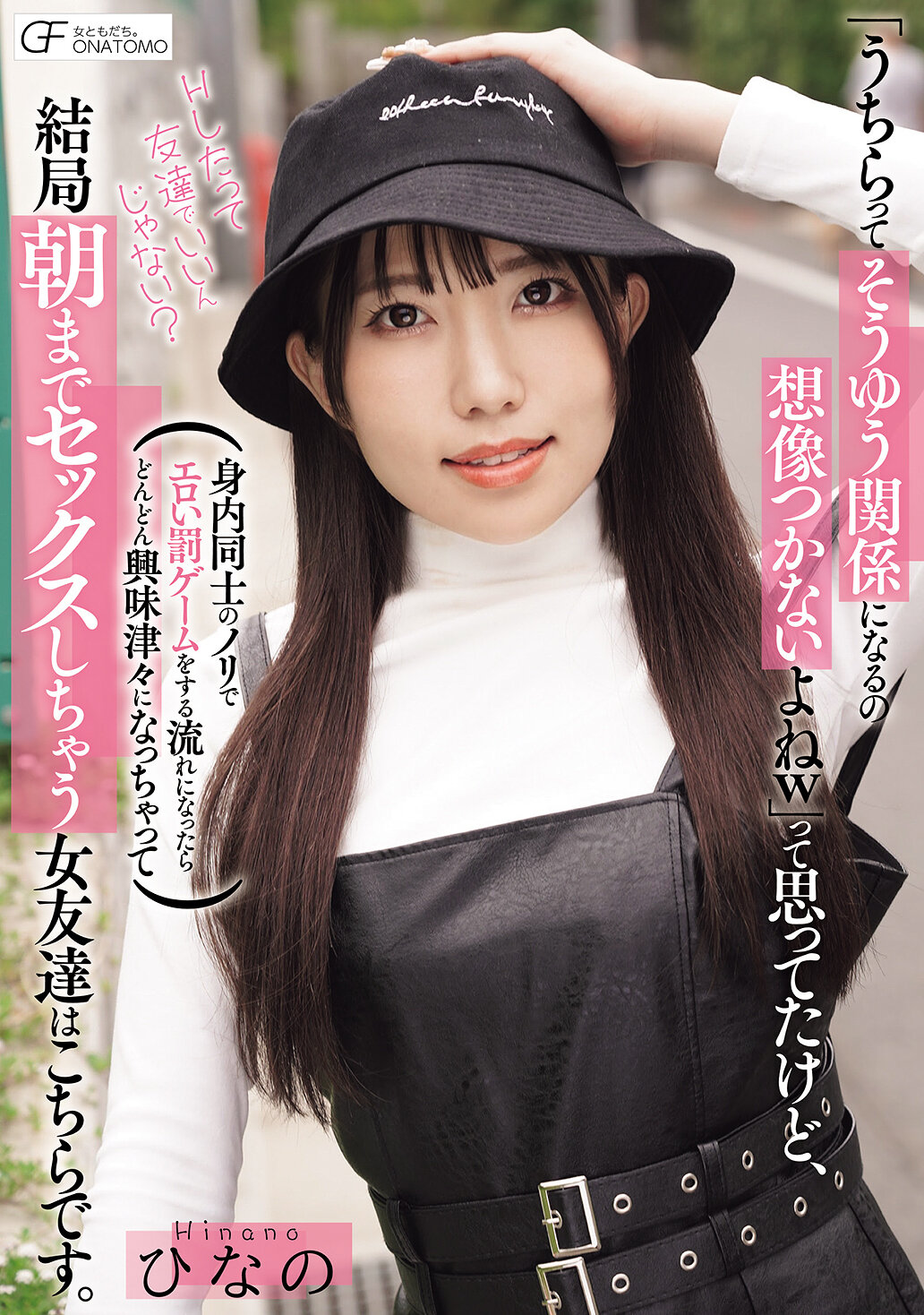 パッケージ画像