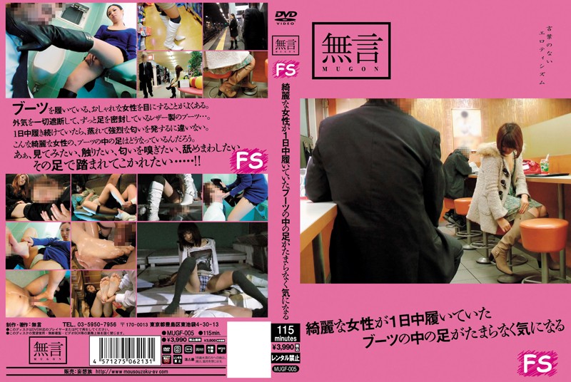 サンプルプレビュー