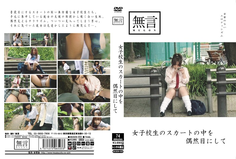 サンプルプレビュー
