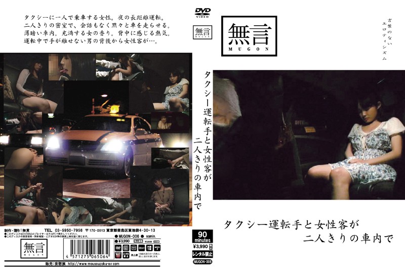 サンプルプレビュー