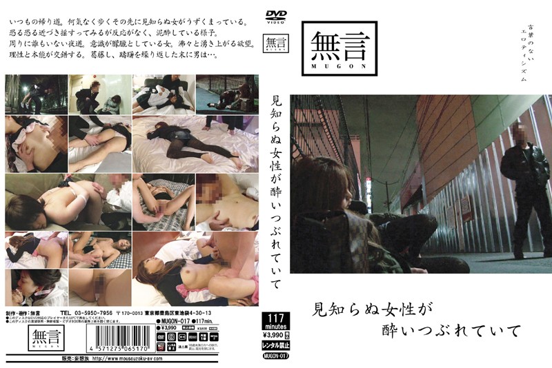 サンプルプレビュー