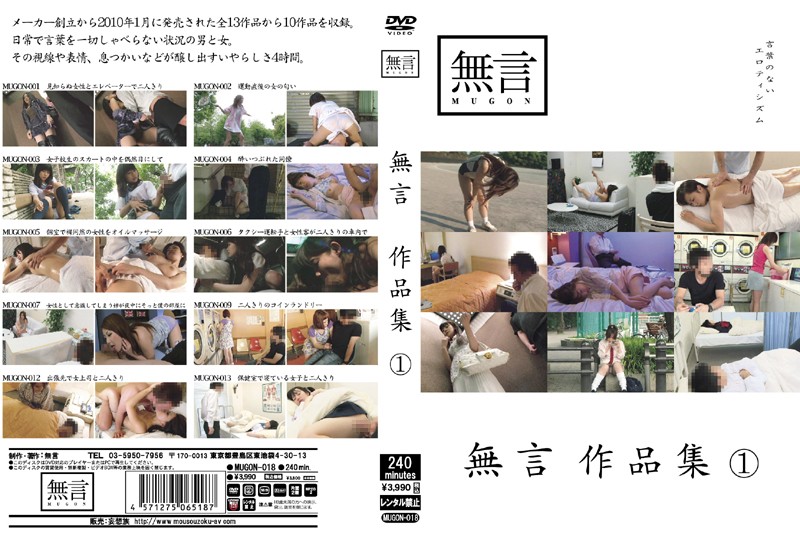 サンプルプレビュー