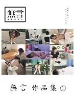 パッケージ画像