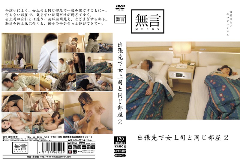 サンプルプレビュー