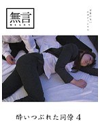 パッケージ画像