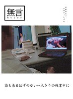 パッケージ画像