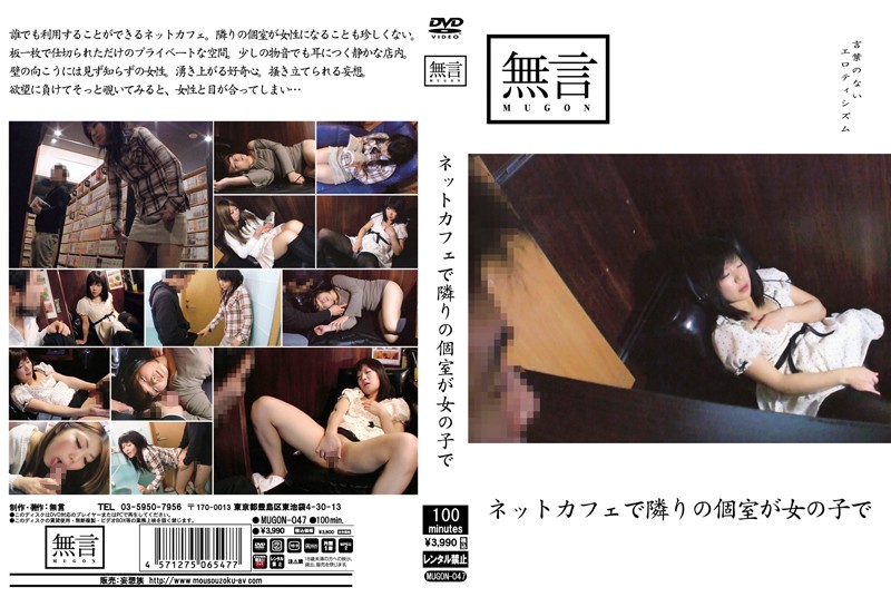 サンプルプレビュー