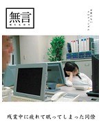 パッケージ画像
