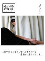 パッケージ画像