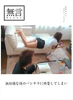 パッケージ画像