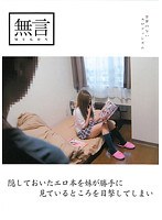 パッケージ画像