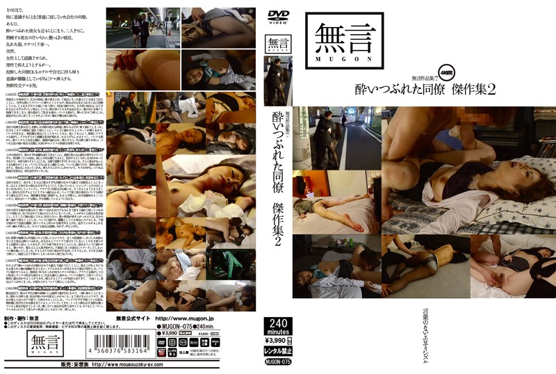 サンプルプレビュー