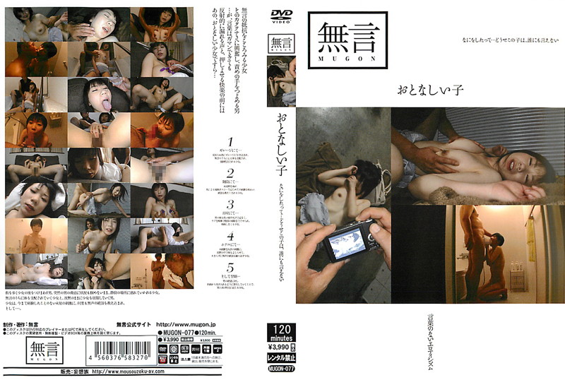 サンプルプレビュー