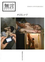 パッケージ画像
