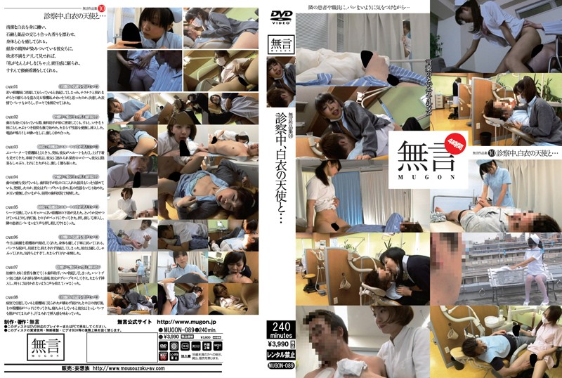 サンプルプレビュー