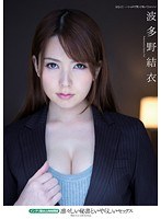 パッケージ画像
