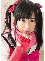 サムネイル画像