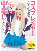 サムネイル画像