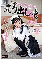 パッケージ画像