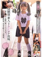 パッケージ画像