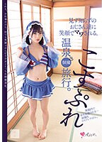 パッケージ画像