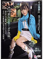 パッケージ画像