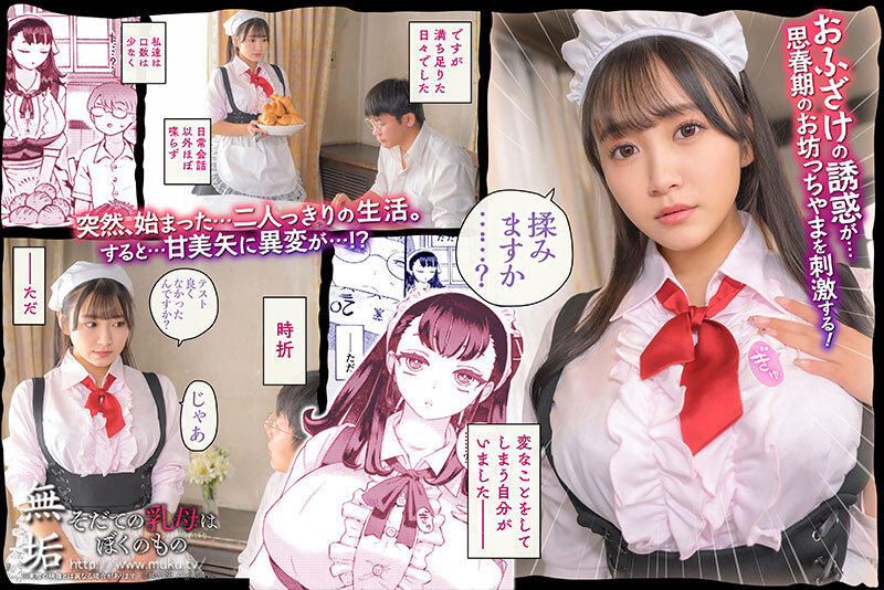 サンプル画像 3