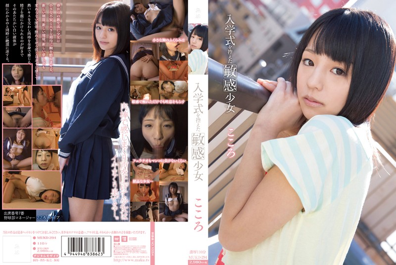 サンプルプレビュー