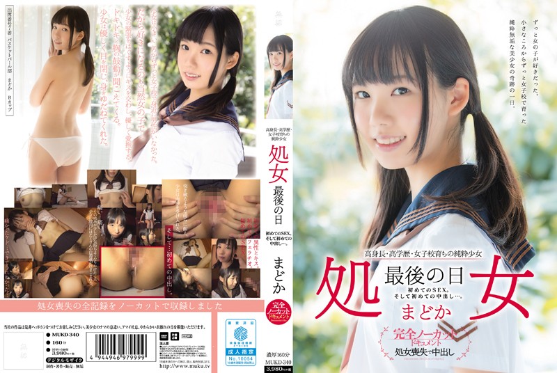 サンプルプレビュー