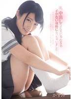 サムネイル画像