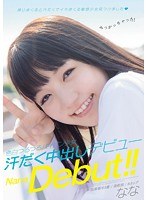 サムネイル画像