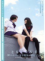 サムネイル画像