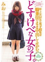 パッケージ画像