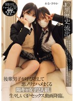 パッケージ画像