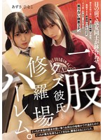 パッケージ画像