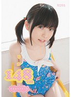 パッケージ画像
