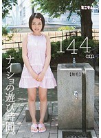パッケージ画像
