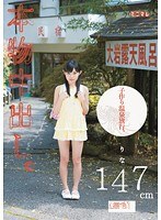パッケージ画像